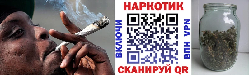 Виды наркоты Абаза Alpha PVP Мефедрон МАРИХУАНА Cocaine