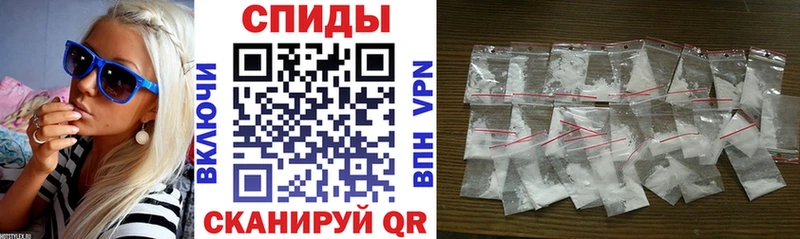 мега рабочий сайт  купить  сайты  Абаза  Амфетамин Розовый 