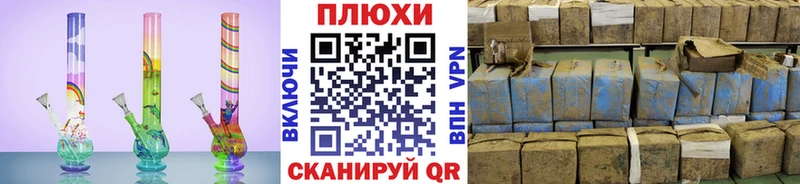 МЕГА ССЫЛКА  Абаза  ГАШИШ гашик 