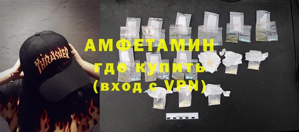 гидропоника Покачи