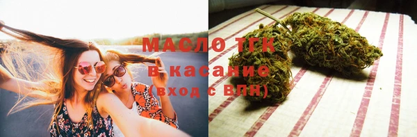 бутик Покров