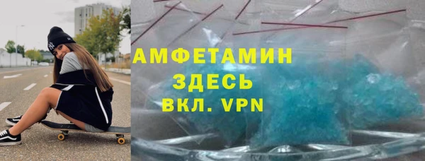 дмт Приозерск