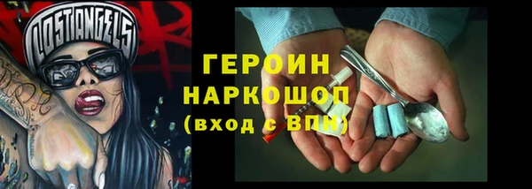 гидропоника Покачи