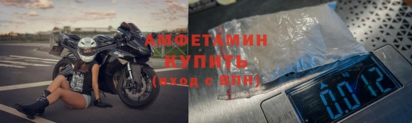 бутик Покров