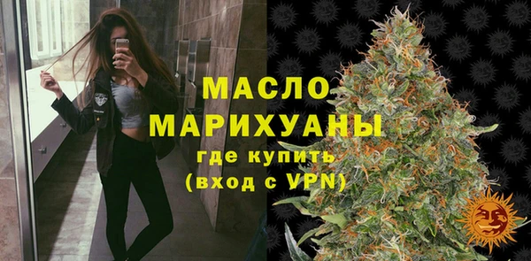 PSILOCYBIN Протвино