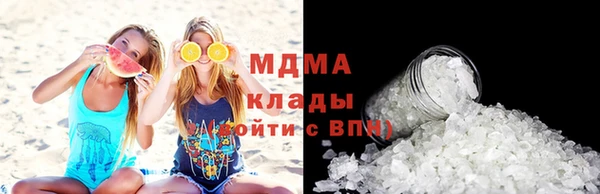 бутик Покров
