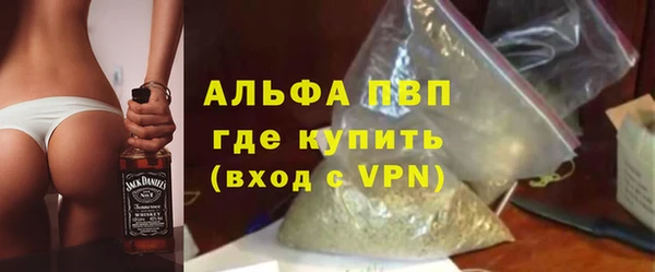 гидропоника Покачи