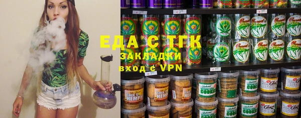 гидропоника Покачи