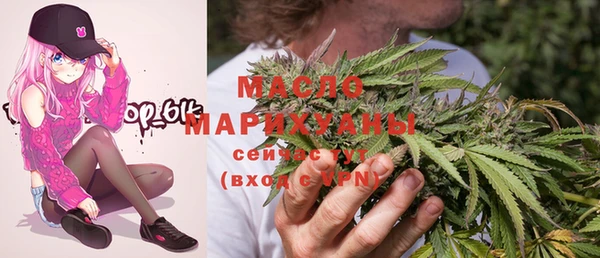 бутик Покров
