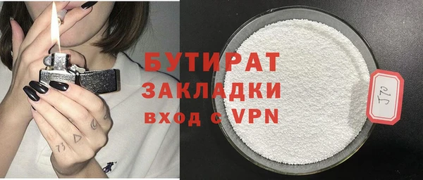 mix Дрезна