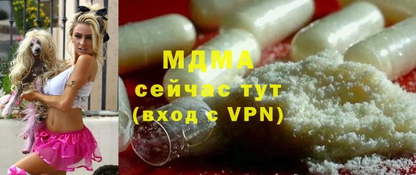 марки lsd Карталы