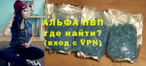 гидропоника Покачи