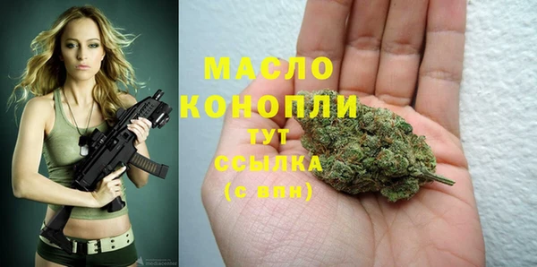 гидропоника Покачи