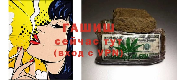 бутик Покров