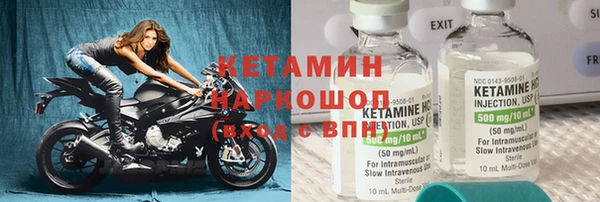 гидропоника Покачи