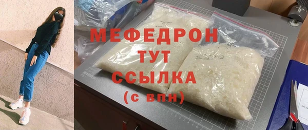 дмт Приозерск