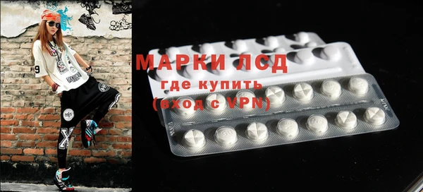 бутик Покров