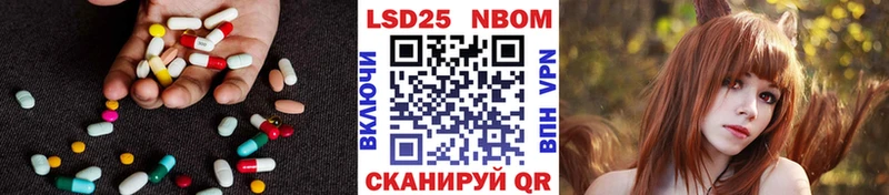 закладки  Абаза  KRAKEN как зайти  LSD-25 экстази кислота 