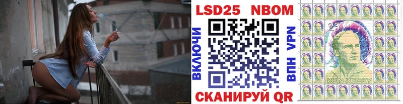 закладки  Абаза  Марки N-bome 1,8мг 