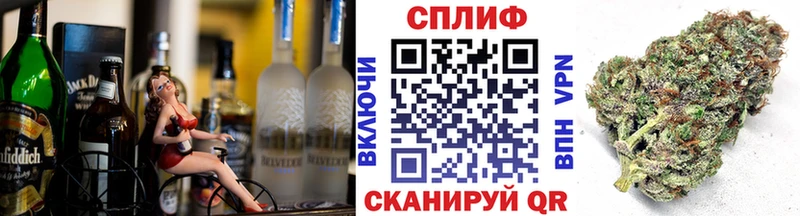 Бошки марихуана марихуана  Абаза 